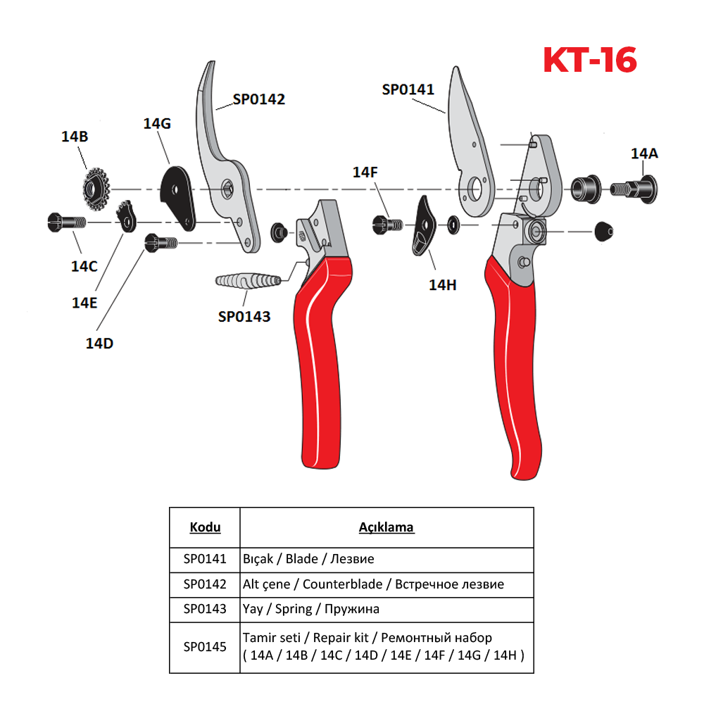 KT-16